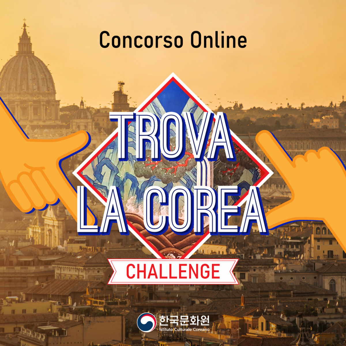 Ultimi giorni per partecipare a “Trova la Corea”, il concorso per gli instagrammer italiani dell’Istituto Culturale Coreano