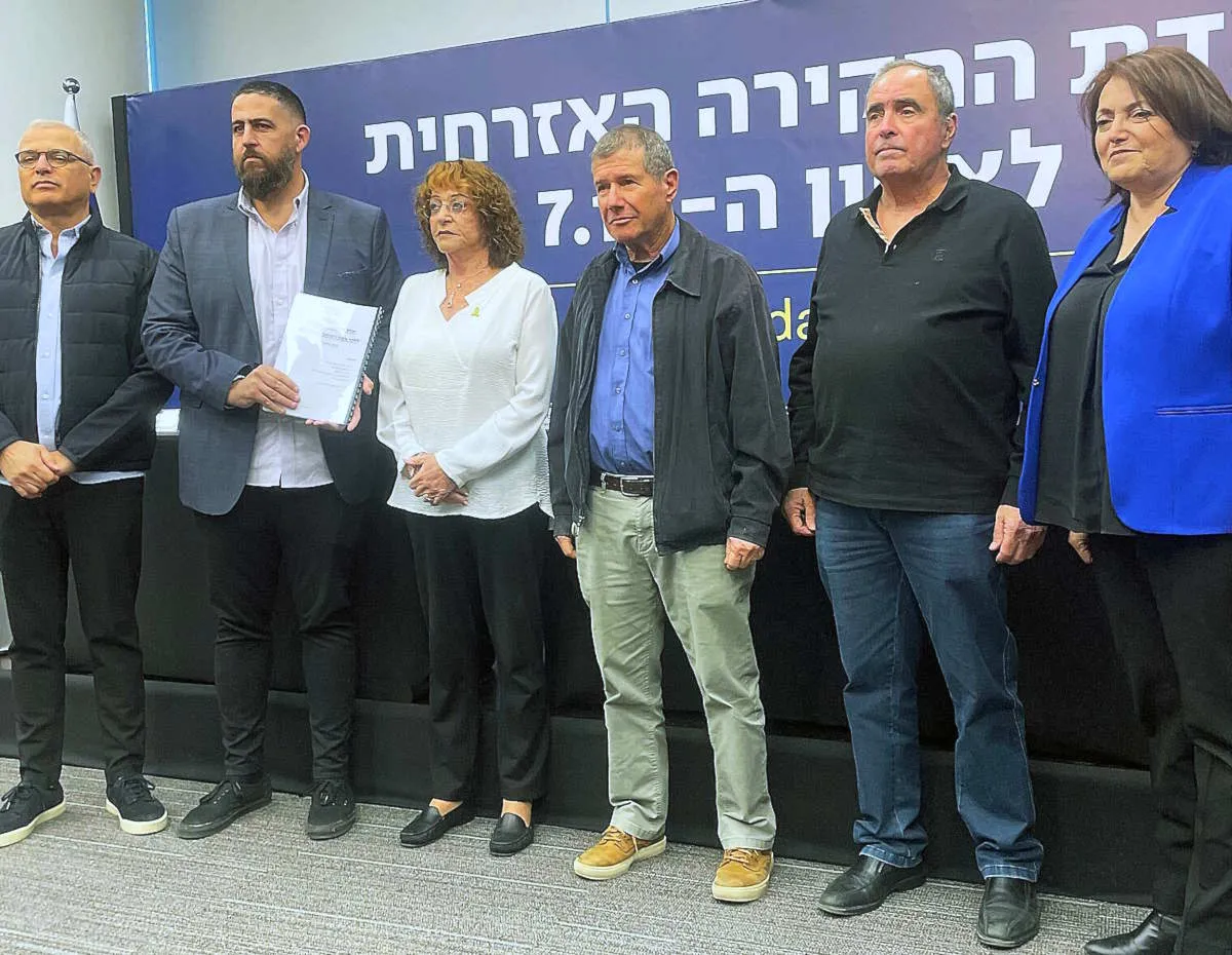 Israele: le conclusioni della Commissione d'inchiesta indipendente su quanto accaduto il 7 ottobre