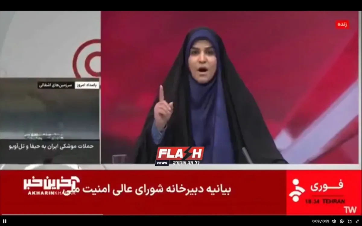 Teheran e Tel Aviv sotto le bombe: dopo quattro giorni la guerra tra Iran e Israele continua