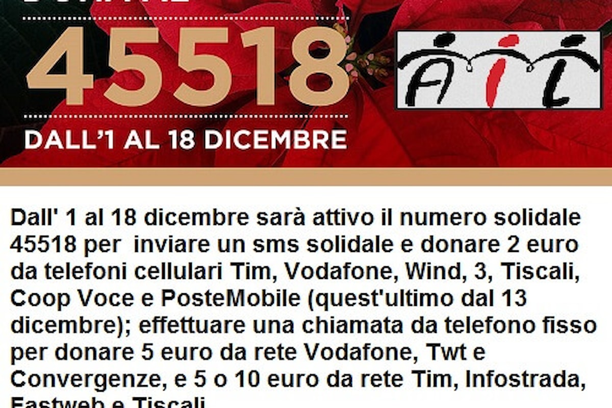 AIL: invia un SMS o acquista una Stella di Natale per aiutare l'associazione